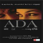 Ada - P.Jayachandran Song Download