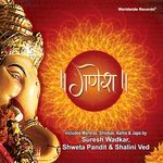 Ganesh - P.Jayachandran Song Download