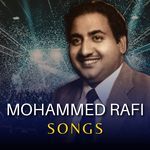 Mohammed Rafi Songs - P.Jayachandran Song Download